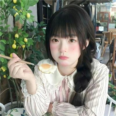 生命博物馆